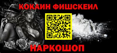 крисы Малоярославец