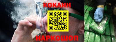 крисы Малоярославец