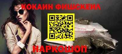 прущий лед Мариинск