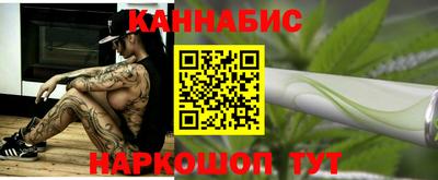мефедрон VHQ Малгобек