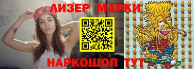 мефедрон VHQ Малгобек