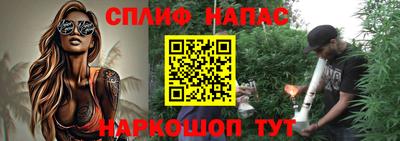 крисы Малоярославец