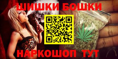 прущий лед Мариинск