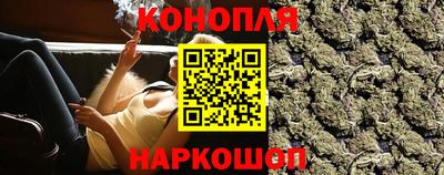 прущий лед Мариинск