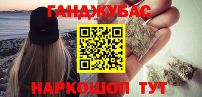 крисы Малоярославец