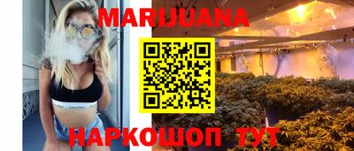 мефедрон VHQ Малгобек