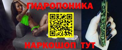 прущий лед Мариинск