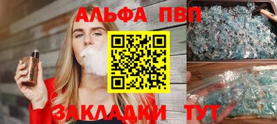 крисы Малоярославец