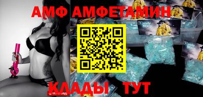 крисы Малоярославец