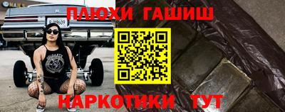 крисы Малоярославец