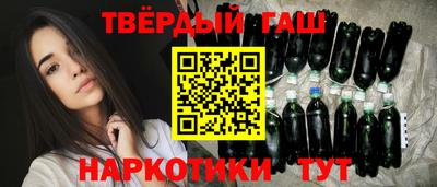 прущий лед Мариинск